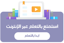 Terms of Service cover